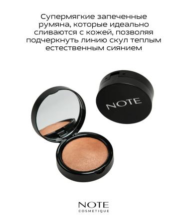 NOTE Cosmetics Facial blush baked 03 Oriental Pink 10 gr. - Buy Online on GoSupps.com