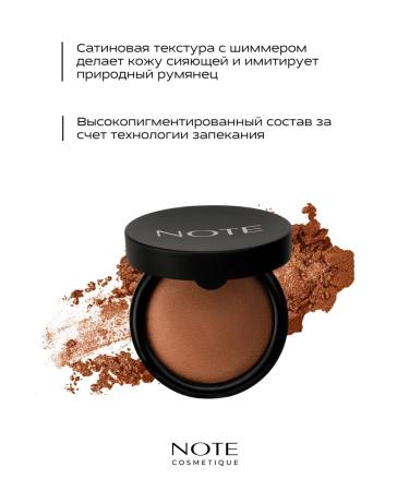 NOTE Cosmetics Facial blush baked 03 Oriental Pink 10 gr. - Buy Online on GoSupps.com