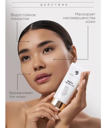 HA LO BEAUTY BB - face cream tonal Korean matting - Buy Online on GoSupps.com