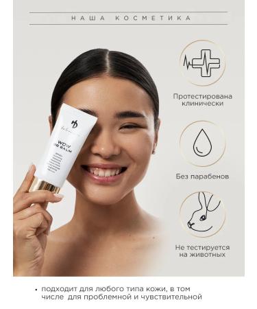 HA LO BEAUTY BB - face cream tonal Korean matting - Buy Online on GoSupps.com