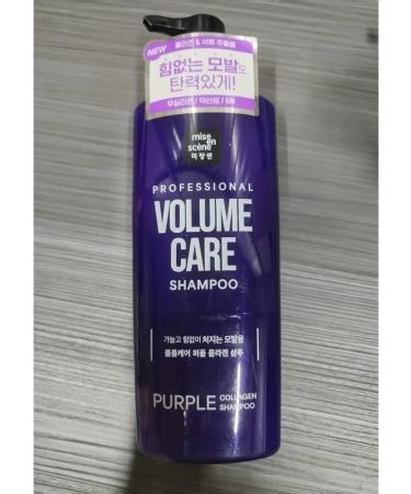 Smart purchase Hair shampoo anti -aging Mise En Scene 680 ml - Buy Online on GoSupps.com