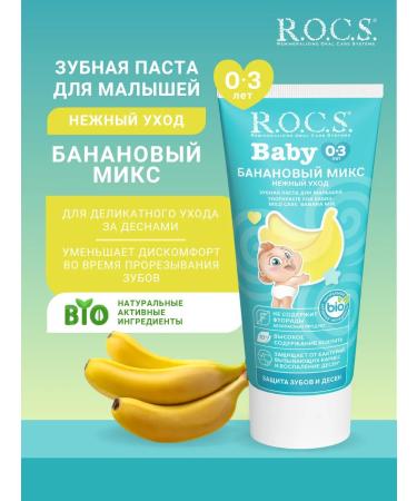 ROCS Baby toothpaste delicate care banana mix 0-3 years 35 ml