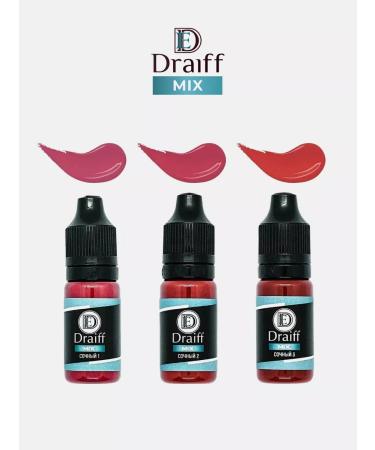 Draiff Mix Draiff pigment for permanent and lip tattoo juicy dragff - Buy Online on GoSupps.com