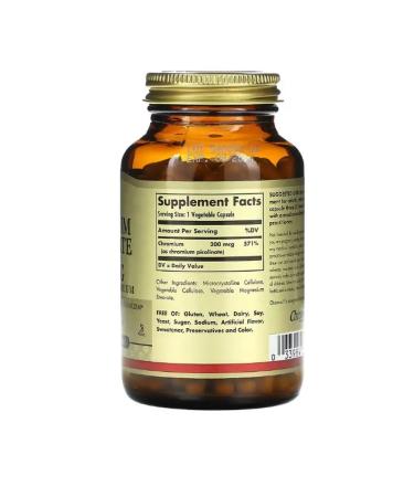 SOLGAR Chrome picolinate for weight loss 200 mcg 90 capsules - Buy Online on GoSupps.com
