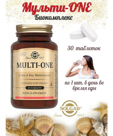 SOLGAR Multi One Vitamino Mineral Complex 30 tablets