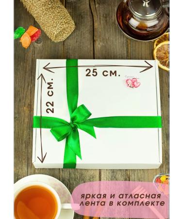 Tropics Set of dried fruits Gift 16B1 sweets - Buy Online on GoSupps.com
