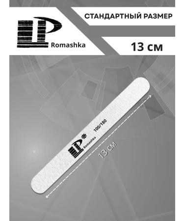 LPNails Brand Mini files for manicure nails 100 180 grit - 200 pcs - Buy Online on GoSupps.com