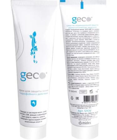 Geco Hydrophobic protective cream 100 ml - Buy Online on GoSupps.com
