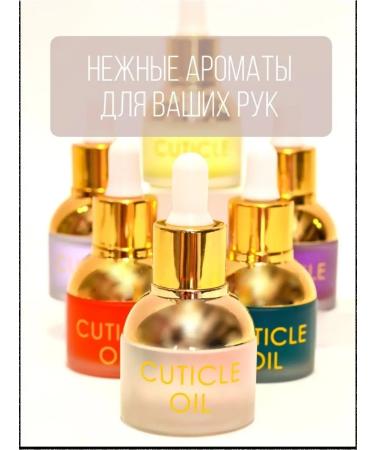 Tartiso Lemon nail oil and cuticles - Buy Online on GoSupps.com