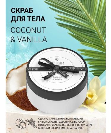 Delesir Body scrub anti -cellulite sugar