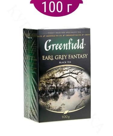 Greenfield tea with bergamot
