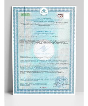 Doctor Sea Bad omega 3 in capsules fish oil+age complex course for a month - Buy Online on GoSupps.com