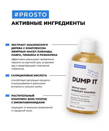 Just Cosmetics Fanding shampoo and balm for volume - Buy Online on GoSupps.com