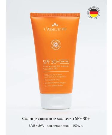 L'Adeleide Sunscreen Sunscreen Sunscreen Sun