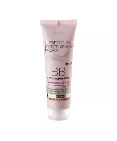 Vitex "Perfect leather" VB cream corrector improving - Buy Online on GoSupps.com