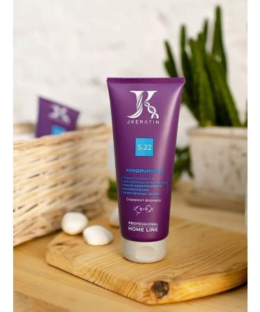 JKeratin Hair conditioner S.22 after keratin - Buy Online on GoSupps.com