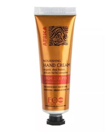Hand cream "Nourishing" Africa 30 ml (ecolab) - Buy Online on GoSupps.com