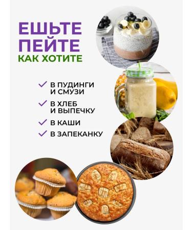 Yappi Food Dried Jerusalem artichoke Powder Natural Inulin 250 g - Buy Online on GoSupps.com