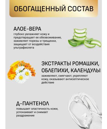 Green Era Hel Aloe Vera Moisturizing - Buy Online on GoSupps.com