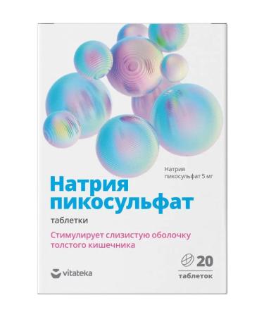 Vitatheca Sodium picosulfate 5 mg table. 500 mg 20 pcs - Buy Online on GoSupps.com