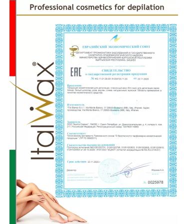 ITALWAX Facial wax Pour Homme Barber 500 gr. - Buy Online on GoSupps.com