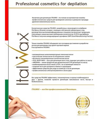 ITALWAX Facial wax Pour Homme Barber 500 gr. - Buy Online on GoSupps.com