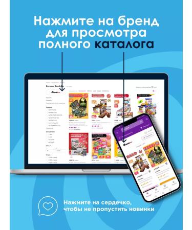 Snaq Fabriq Milky milk chocolate with cashew 12pcs - Buy Online on GoSupps.com