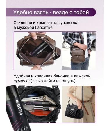 FICHER STAR Thickener for hair powder from bald head camouflage gray gray - Buy Online on GoSupps.com