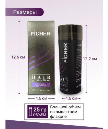 FICHER STAR Reinforced hair thickener powder camouflage - Buy Online on GoSupps.com