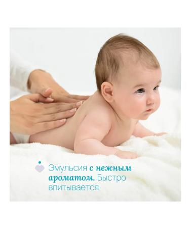 CHICCO Baby nutritious milk 500 ml - Buy Online on GoSupps.com