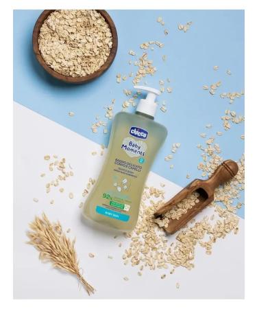CHICCO Children's shampoo for hair and body without tears 500ml 0m+ - Buy Online on GoSupps.com