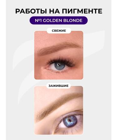 Hanafy Pigment for eyebrows permanent makeup No. 1 from Hanafi - Buy Online on GoSupps.com