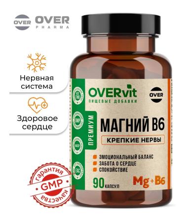 OVER Magnesium B6 magnesium citrate for the nervous system 90 capsules
