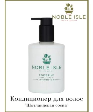 NOBLE ISLE Hair conditioner