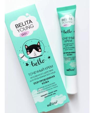 Belita STOP TOCHER COMPLY DRIVER skin - Buy Online on GoSupps.com