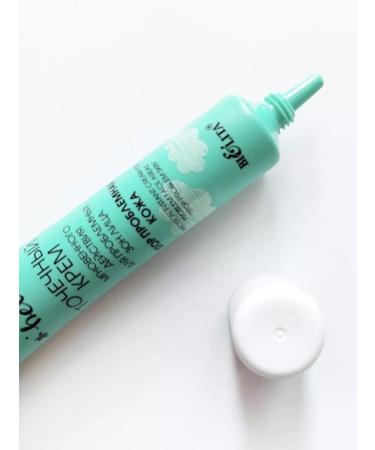 Belita STOP TOCHER COMPLY DRIVER skin - Buy Online on GoSupps.com