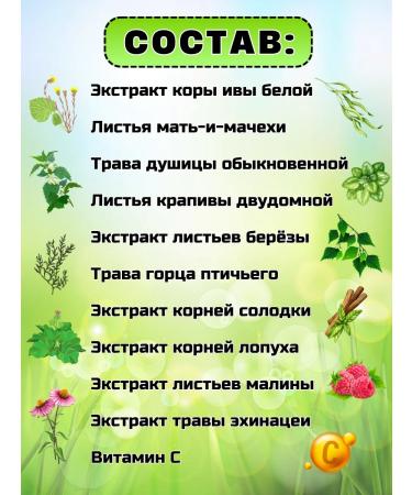 Art Life Ivlaksin Salicilat anti -inflammatory from the heat Artlife - Buy Online on GoSupps.com