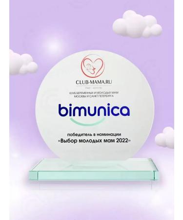 BIMUNICA Liquid cream soap for babies Bimunika 250 ml - Buy Online on GoSupps.com