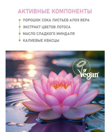 Coslys Natural ball deodorant "Protection 48 hours" - Buy Online on GoSupps.com