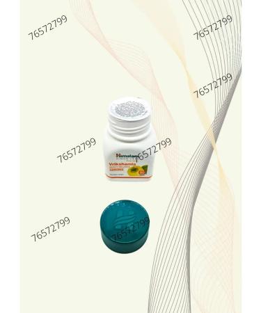 AumRa Vrikshamla to correct the weight of Vickshamla - Buy Online on GoSupps.com
