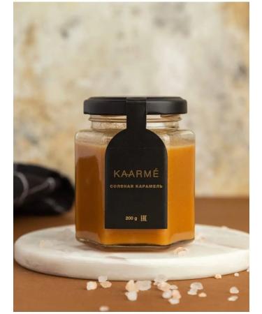 Kaarme Salt caramel with Himalayan salt Cream soft - Buy Online on GoSupps.com