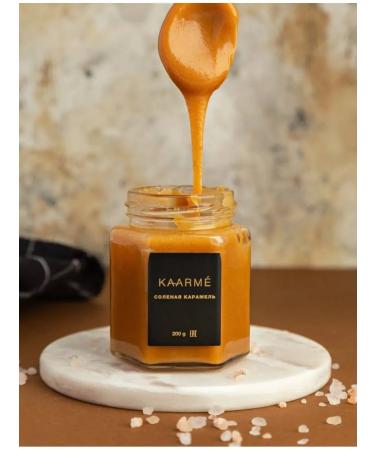 Kaarme Salt caramel with Himalayan salt Cream soft - Buy Online on GoSupps.com