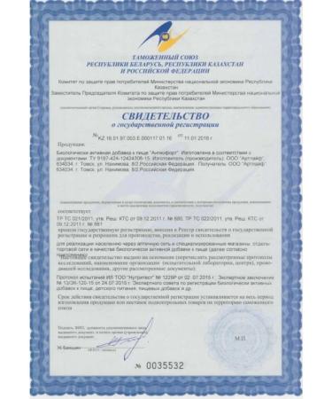 Art Life  - Buy Online on GoSupps.com