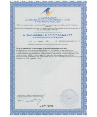 Art Life  - Buy Online on GoSupps.com