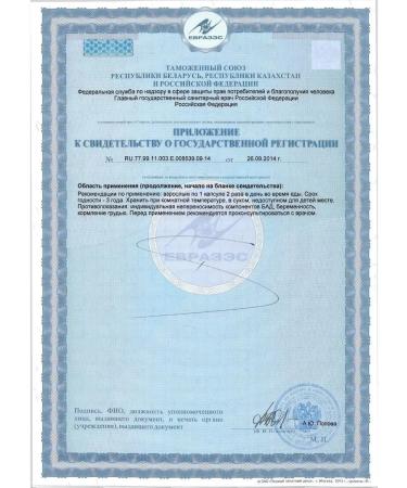 Art Life Calcimax 90 tab. Calcium vitamin D3 magnesium. Artlife - Buy Online on GoSupps.com