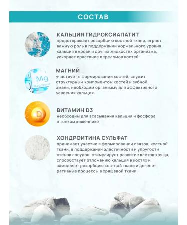 Art Life Calcimax 90 tab. Calcium vitamin D3 magnesium. Artlife - Buy Online on GoSupps.com