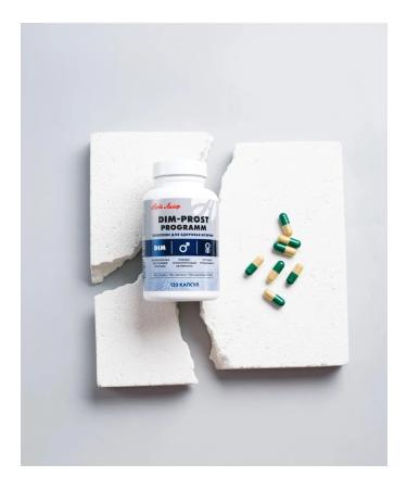 Art Life Dim Prost for men. From prostatitis DIM oncoprotector - Buy Online on GoSupps.com