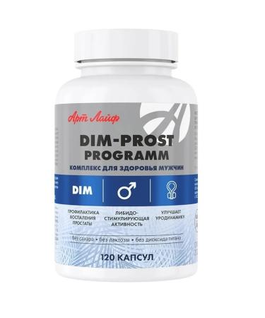 Art Life Dim Prost for men. From prostatitis DIM oncoprotector - Buy Online on GoSupps.com
