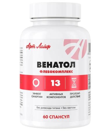 Art Life Venatol for vessels Venotonik Artlife