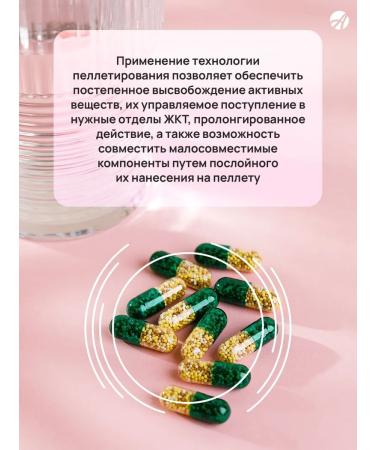 Art Life Venatol for vessels Venotonik Artlife - Buy Online on GoSupps.com